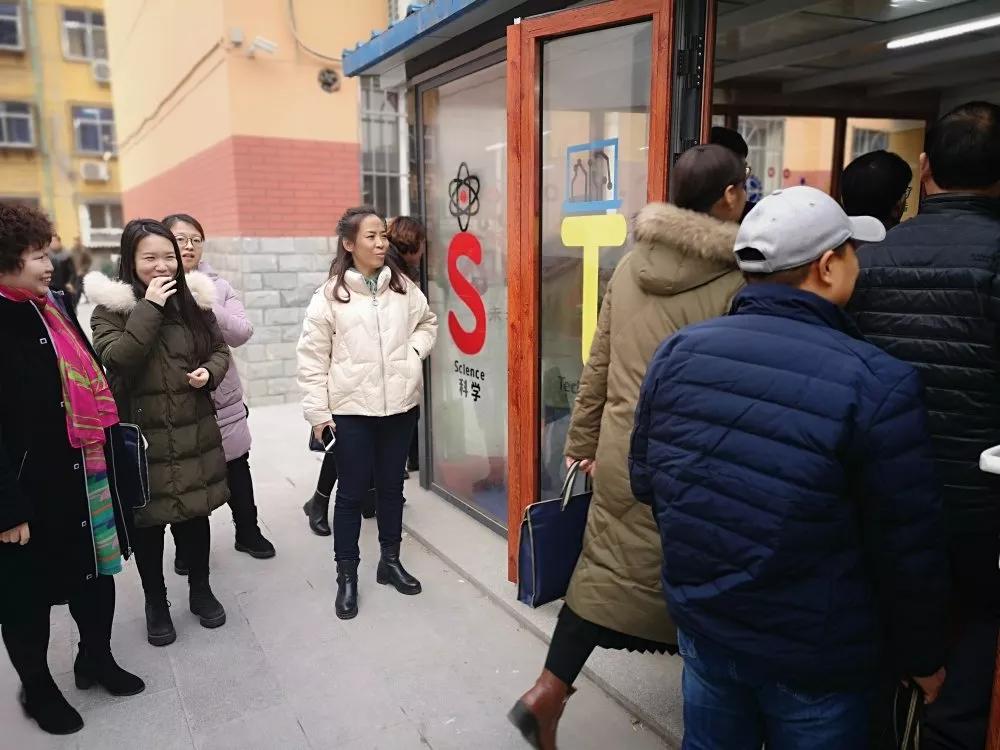 学习沟通是教育融合与发展的基本保障