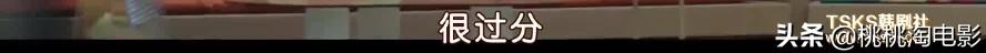 连朋友老妈都超上瘾的高甜剧《爱的迫降》，情人节就选择她吧