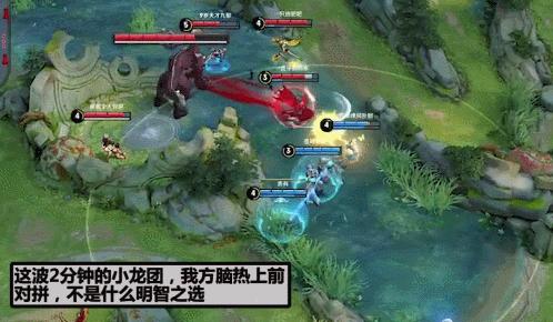 王者荣耀机关试炼反伤钢蛋流鲁班,王者荣耀五重灼烧流鲁班