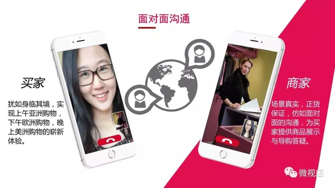 香港实体店商家入驻抖音平台,香港商家入驻抖音平台