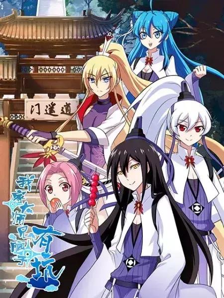 柚子高颜值推荐,柚子18斤