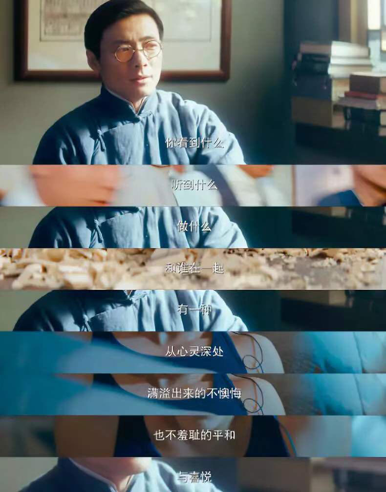 怎样励志自己坚持下去,你的可塑性太强是什么意思