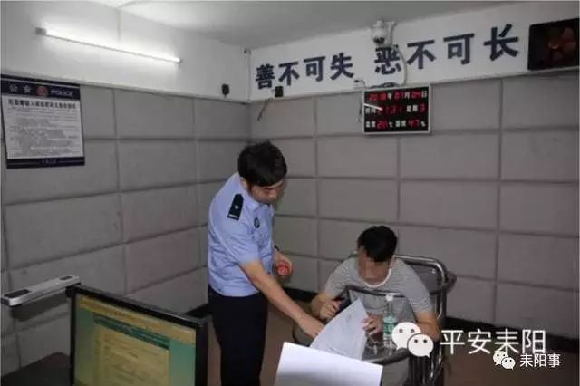 14岁学生被打死亡事件当事人父亲,四中学校学生死亡事件