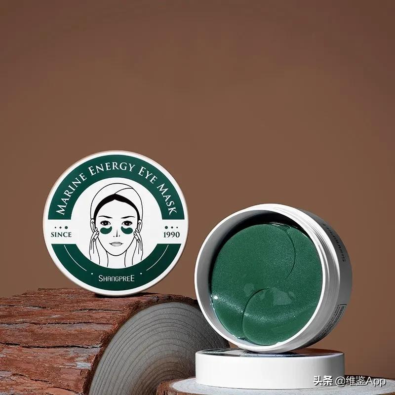 眼膜敷完后有白光,冻干眼膜贴了有白色粉末