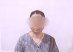 因与两个男人纠缠不清，上海女子被前男友划伤脸部致29厘米长伤疤！事后女子称：前男友真心爱我，会等他出来