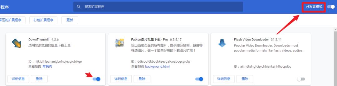 学用系列｜如何破解在线学习视频无法*载下**？低调分享破解之法