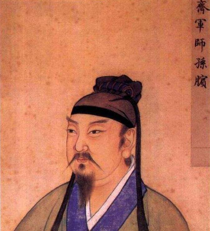 韩国弱小吗,战国七雄之韩国的由来