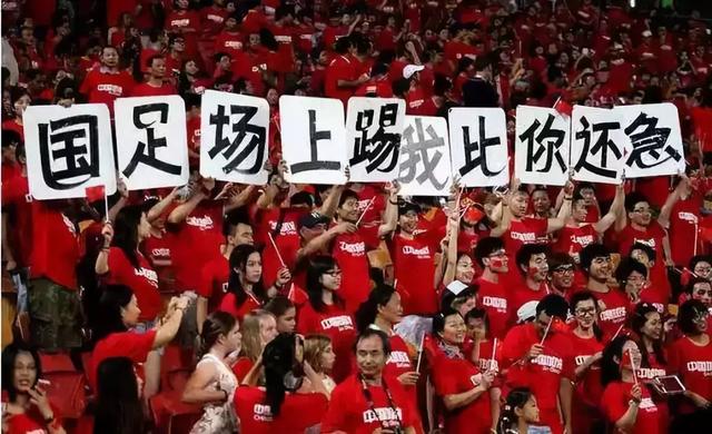 无力反驳的中国足球,国足无法反驳的吐槽