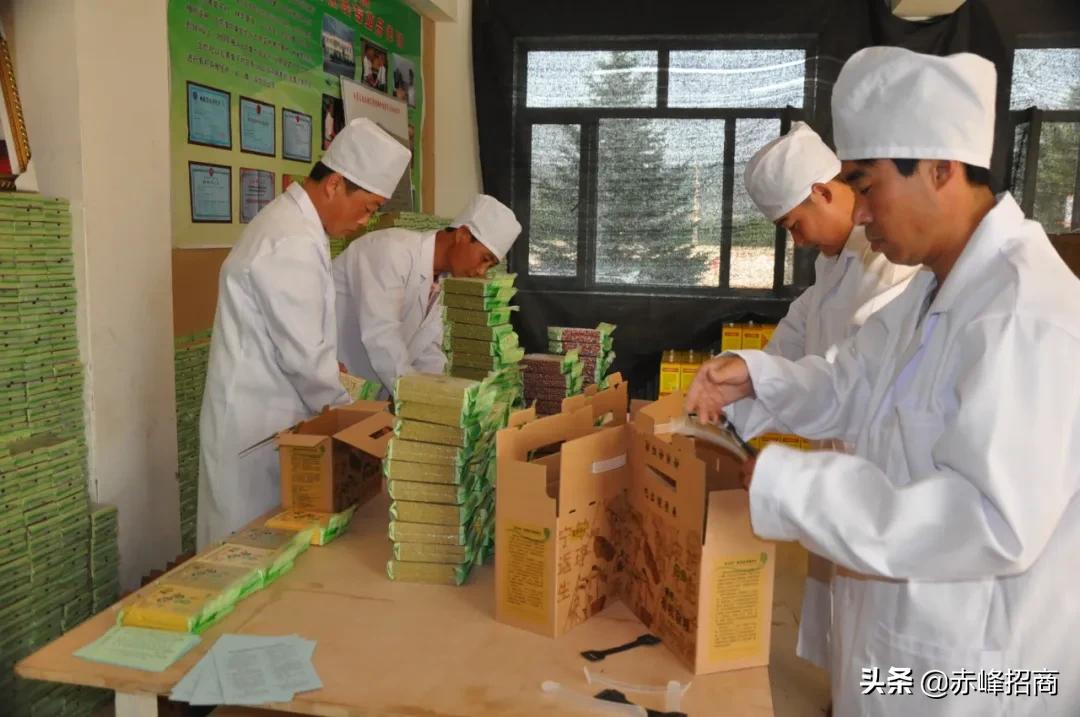 敖汉旗——龙祖玉源地华夏第一村