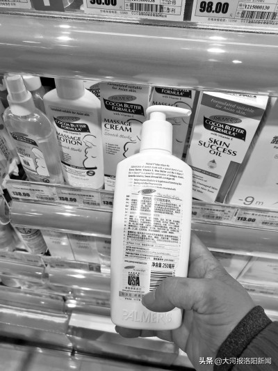 十大最有效祛除妊娠纹产品,真正能祛妊娠纹的产品有哪些