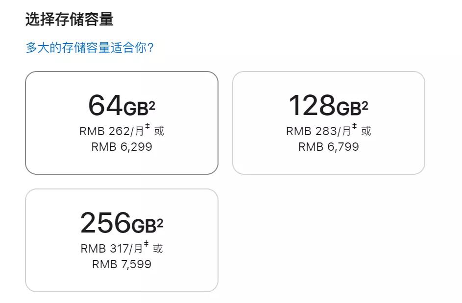 内存卡被淘汰是什么原因,现在手机的内存卡
