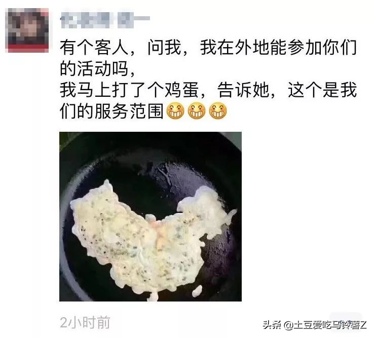 朋友圈文案高级暗骚,朋友圈文案花哨