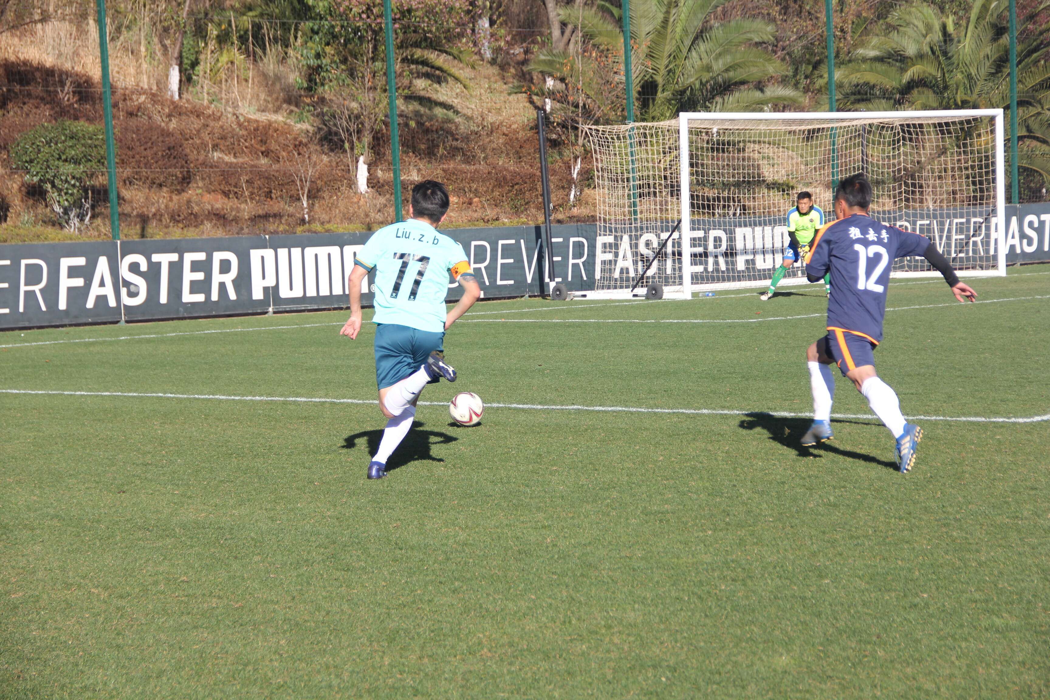 草根文化正能量现场,草根足球系列活动