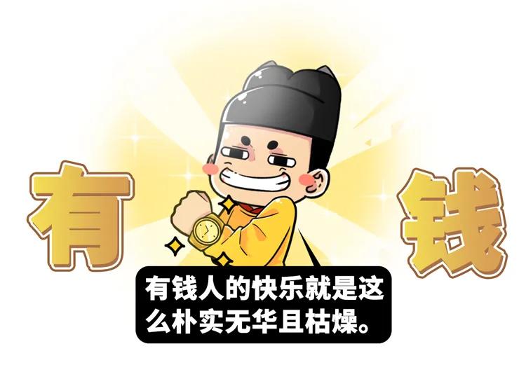 买一斤藕半斤都是洞会不会很亏,买一斤藕一半都是空的