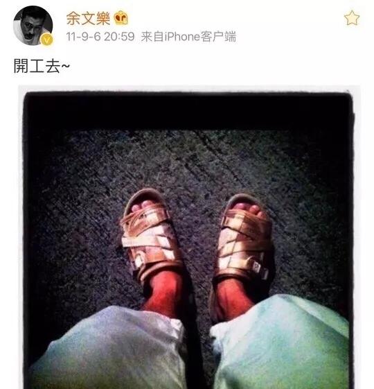 风靡全球的拖鞋,现在网上很火的几款拖鞋