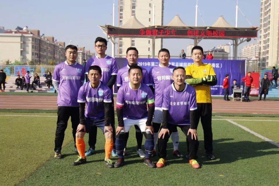 2018年唐山足球联赛,迁安足球比赛