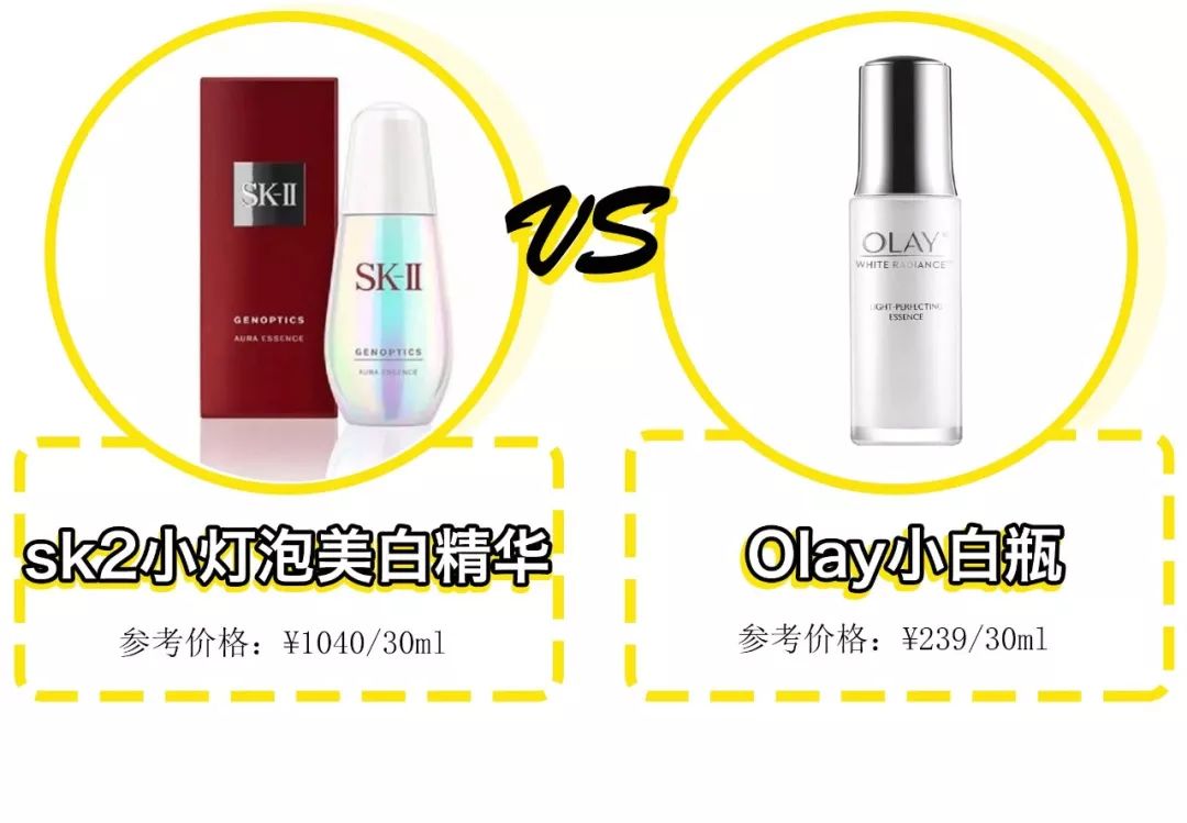 sk2前男友面膜10片,为什么sk2的面膜叫前男友面膜