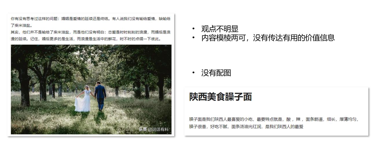 课代表成绩考差,课代表收作业慢的最好解决方式