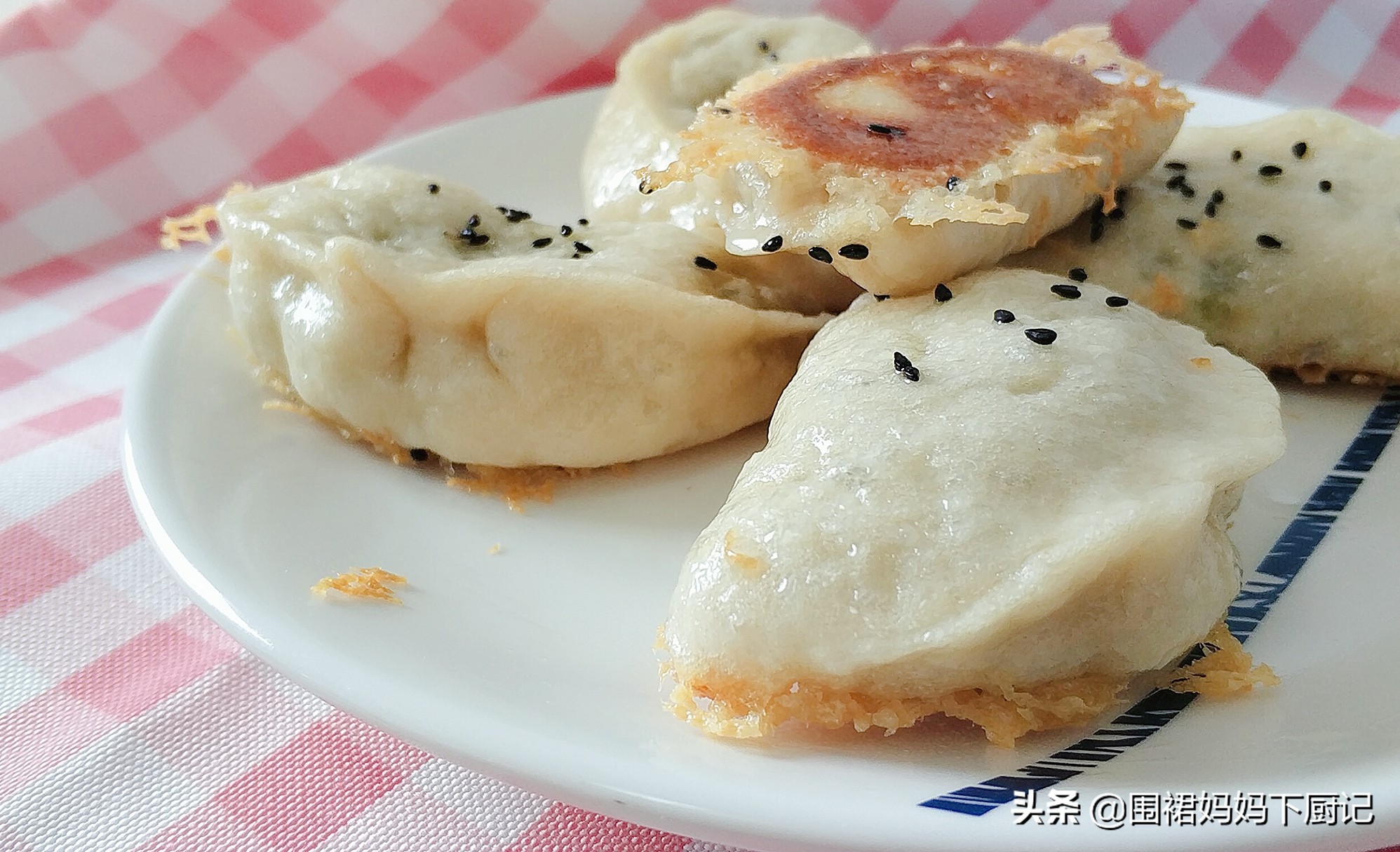 想要做出的水煎包焦香酥脆、蓬松喧软，关注这2点，一定不会失败