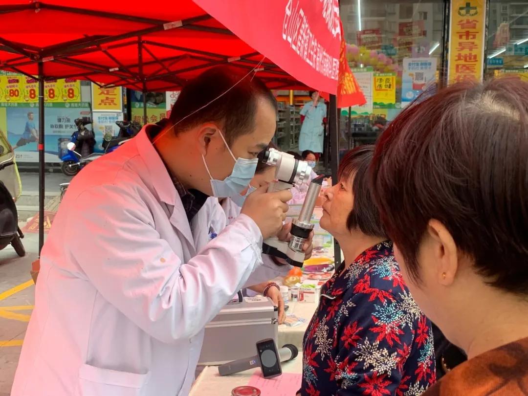 卫生院糖尿病宣传日,2021联合国糖尿病日宣传主题