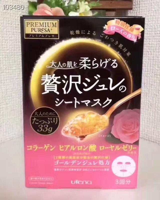 日本购物攻略必买清单,日本必买清单及品牌