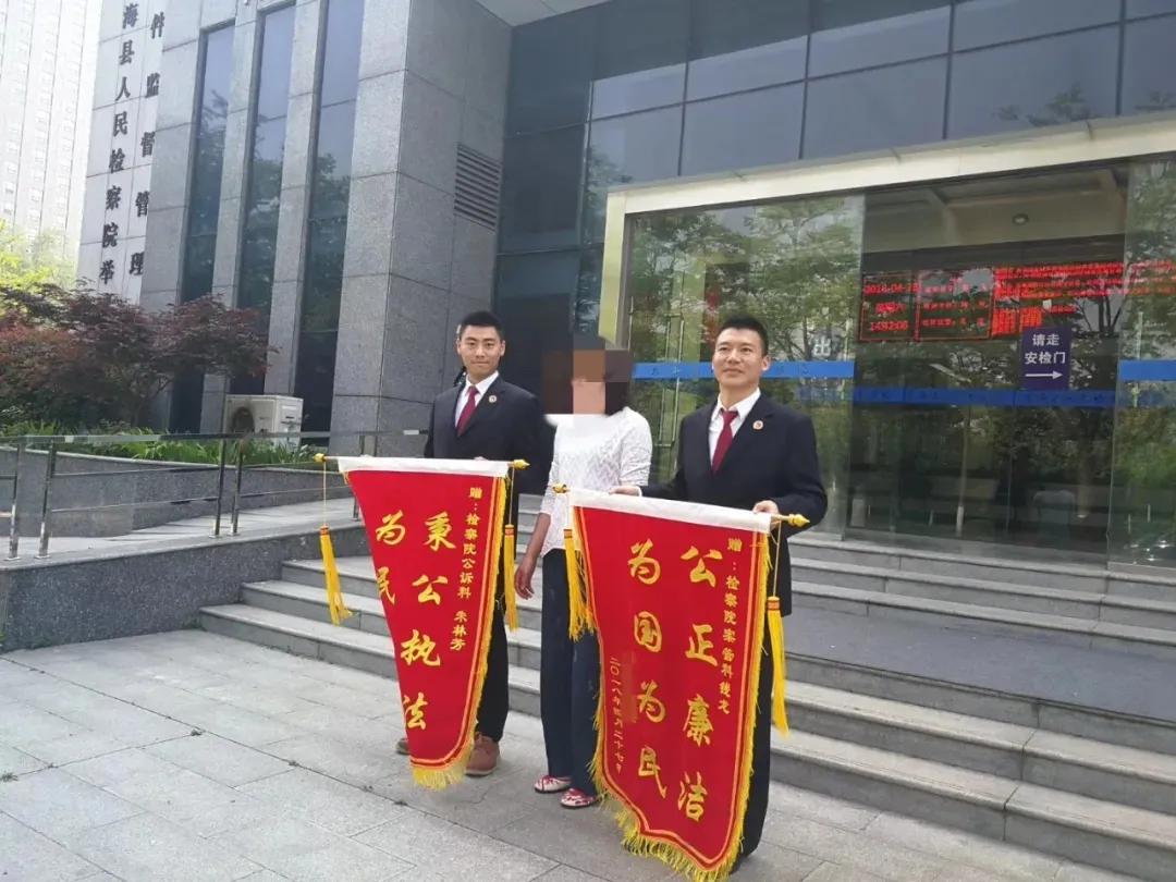 【检察榜样】钱龙：有“细节控”的案管“大管家”