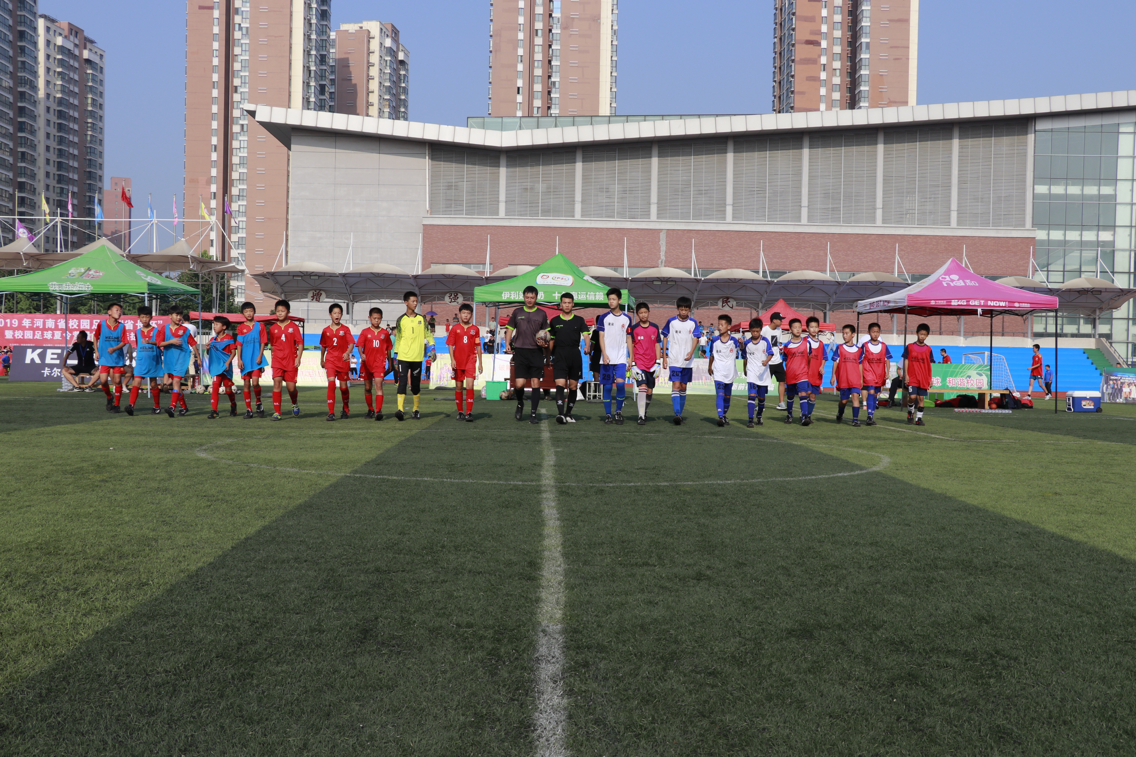 「点赞」许昌建设路小学男子队荣获“省长杯”校园足球联赛季军