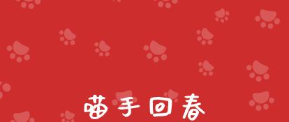 快到夏天猫咪掉毛严重怎么办,猫咪掉毛犹如下雪
