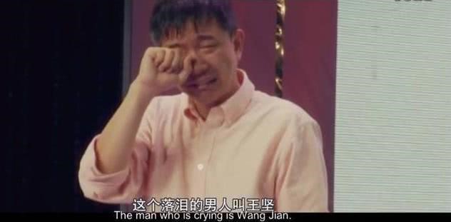 民营企业家院士,民企第一人