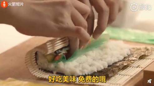 拿香烟当菜炒着吃,拿烟当饭吃