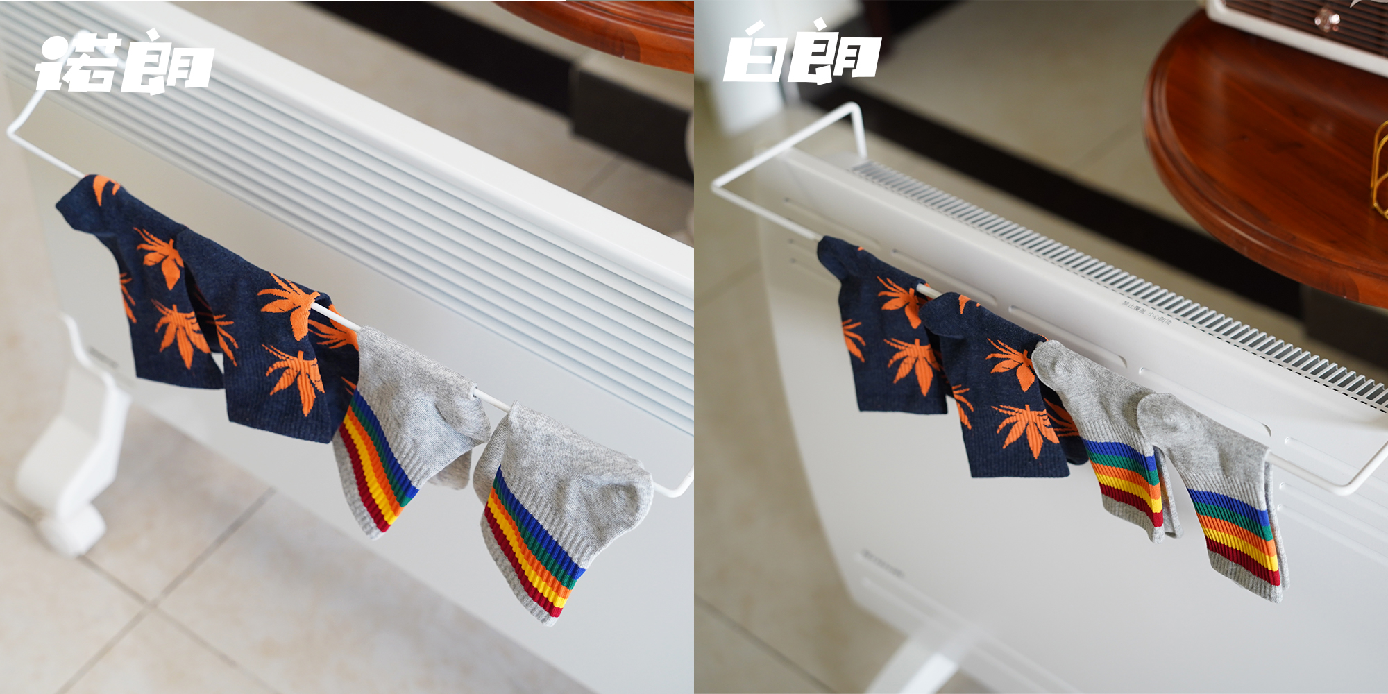 取暖器冷暖两用测评推荐2023,测评哪种取暖器全屋加热效果最好