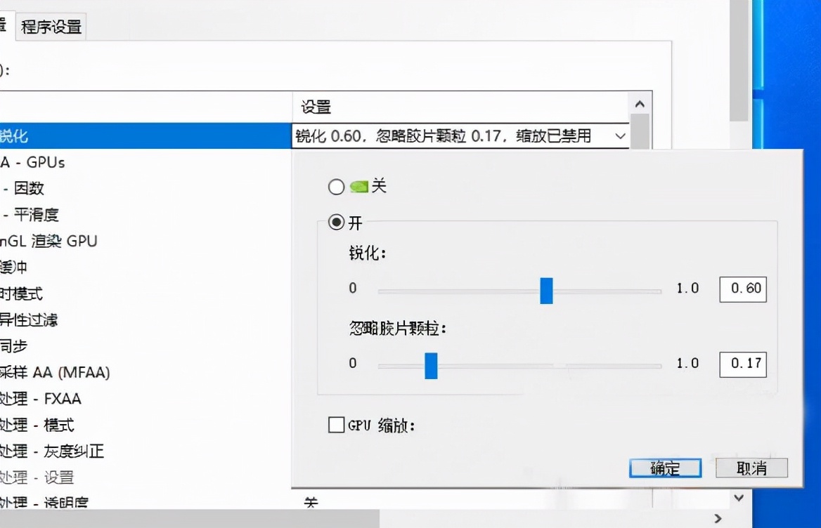 孤岛危机三部曲顺序,孤岛危机三部曲重制版switch