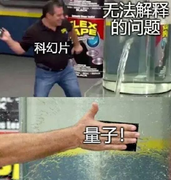 蒙眼6分钟完整版视频,迷惑性最强的十种骗术