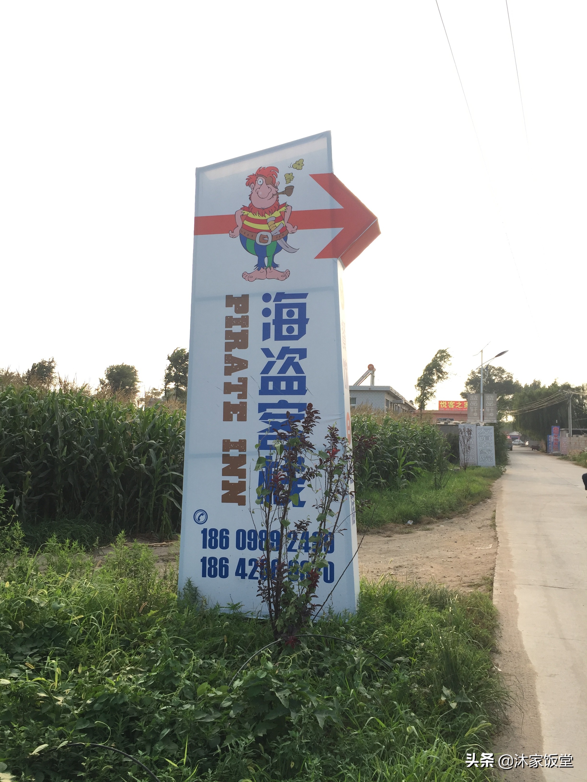 天津自驾游吃海鲜哪里好,天津周边最值得自驾去的七个海岛