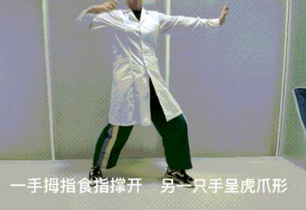 每天睡前10分钟疏通身体气血,晨起快速调动气血的动作