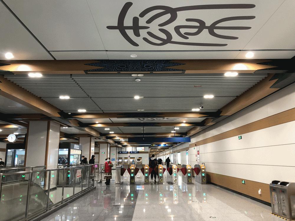 西安到临潼9号线运行时刻表,临潼旅游攻略一日游地铁