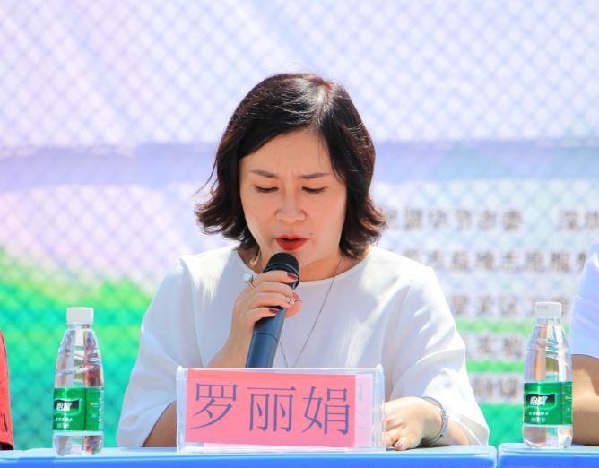 绿茵球场献爱心，少年未来可期