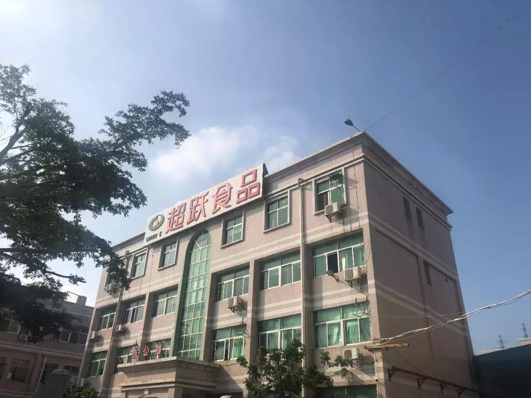 深圳豆制品生产小作坊,突查小作坊