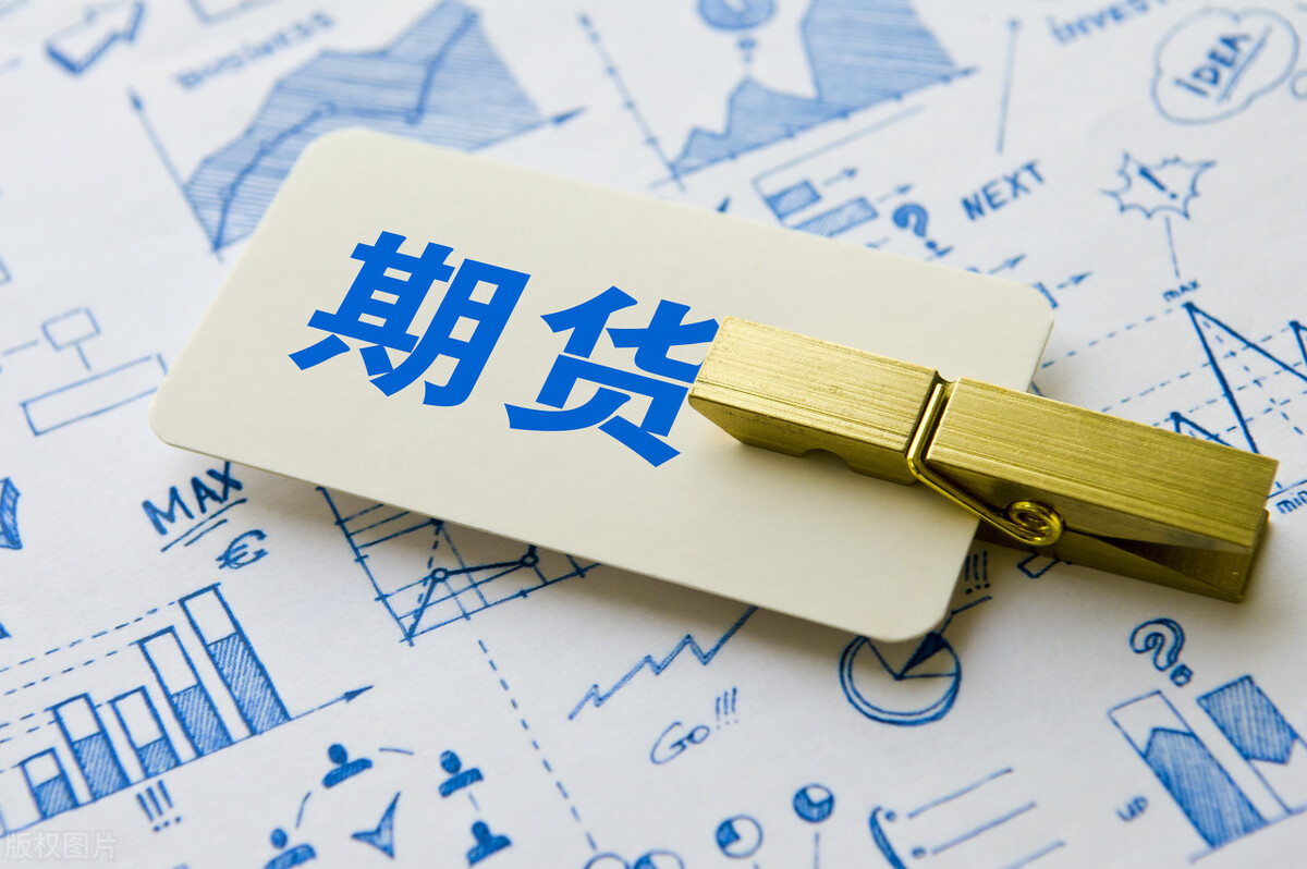 期货锁仓隔夜怎么收取保证金,期货哪些品种锁仓不需要保证金