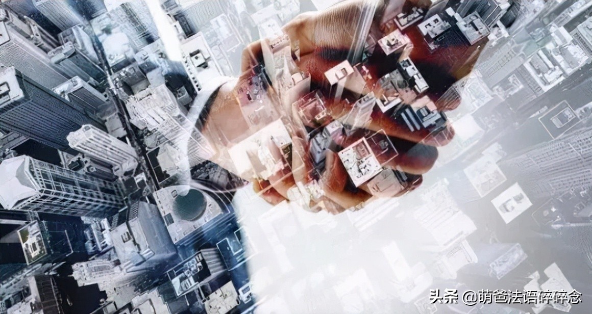 从“自导自演”的虚假资产收购，看看AMC“明债实贷”的法律风险