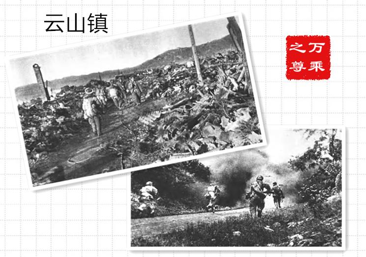 步兵战术图解，30人巷战300人，300人被打得毫无还手之力