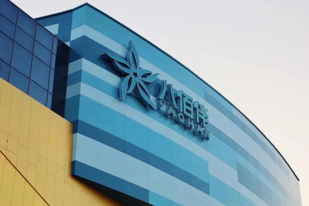 锡山八佰伴值得打卡的餐厅,无锡锡山八佰伴里面有什么吃的