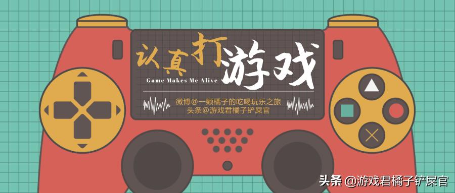 锈湖故事解说全集,锈湖全系列游戏故事线解说