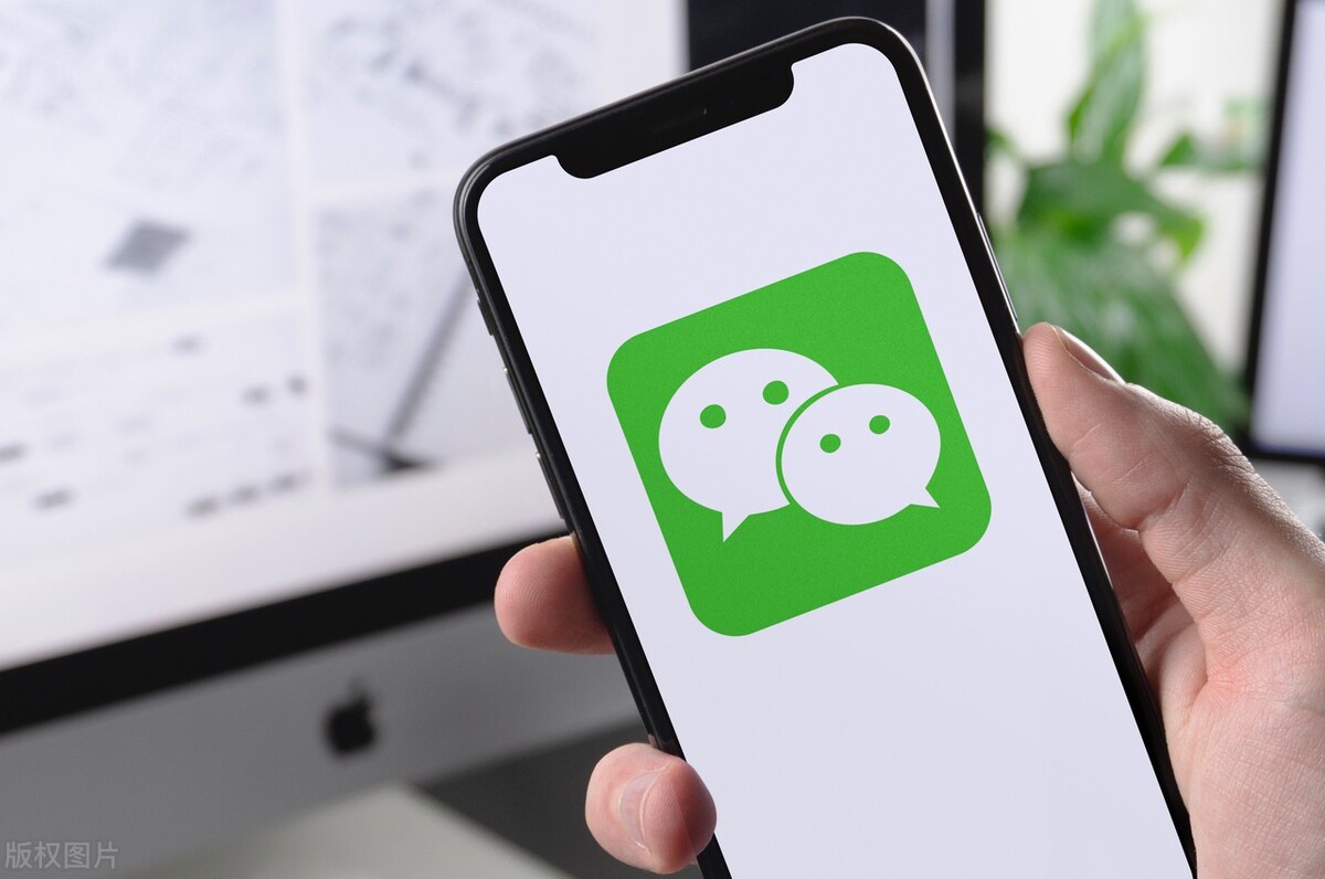 为什么有的微信群没有折叠功能,为什么我的微信没有群折叠功能