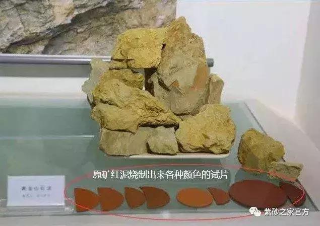十大朱泥壶,朱泥壶四大高手排行榜