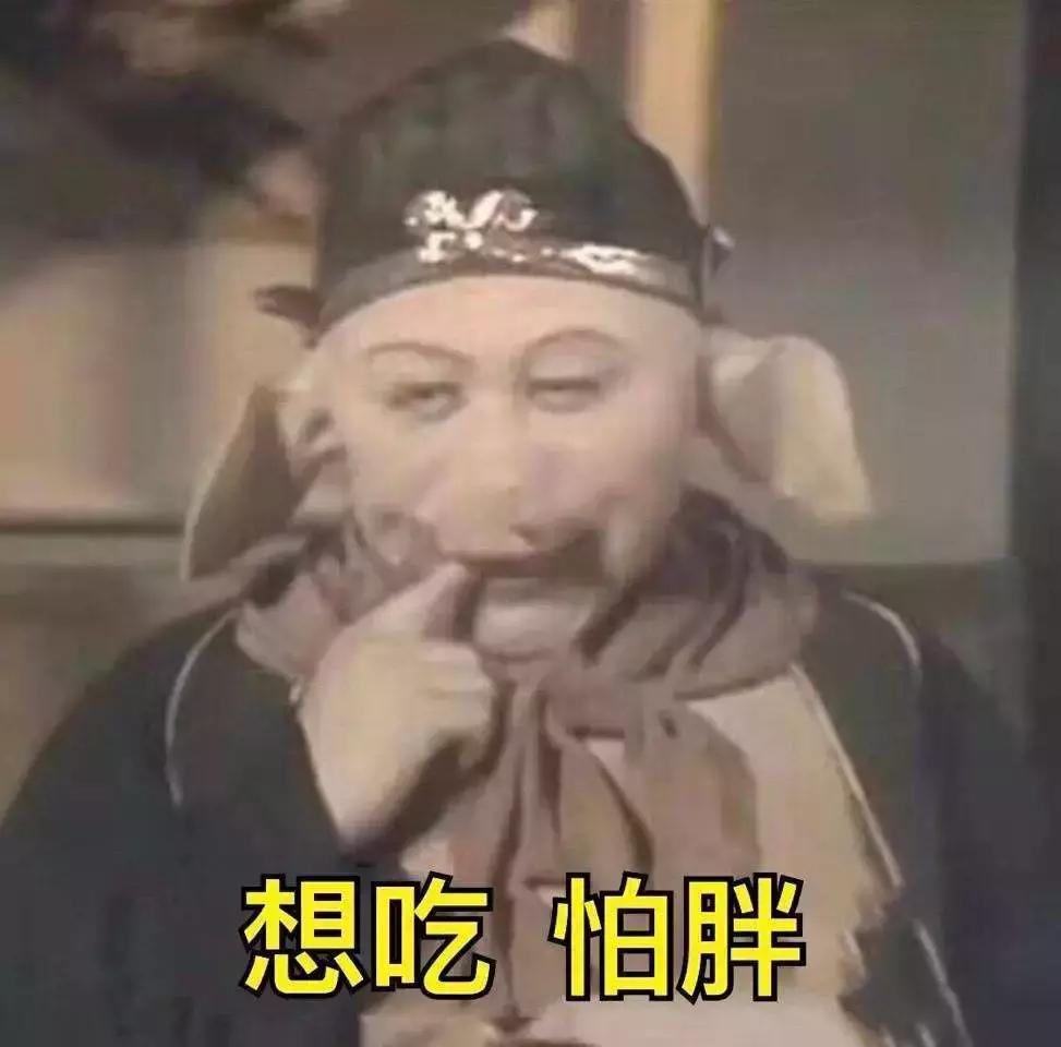 被鱼胶原蛋白骗惨的中国女孩，别再执迷不悟了