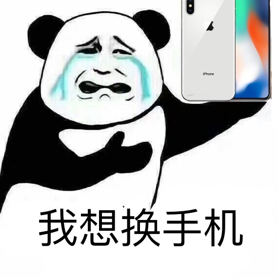 来看一下10年前的iphone还能用吗,老款iphone值得换吗