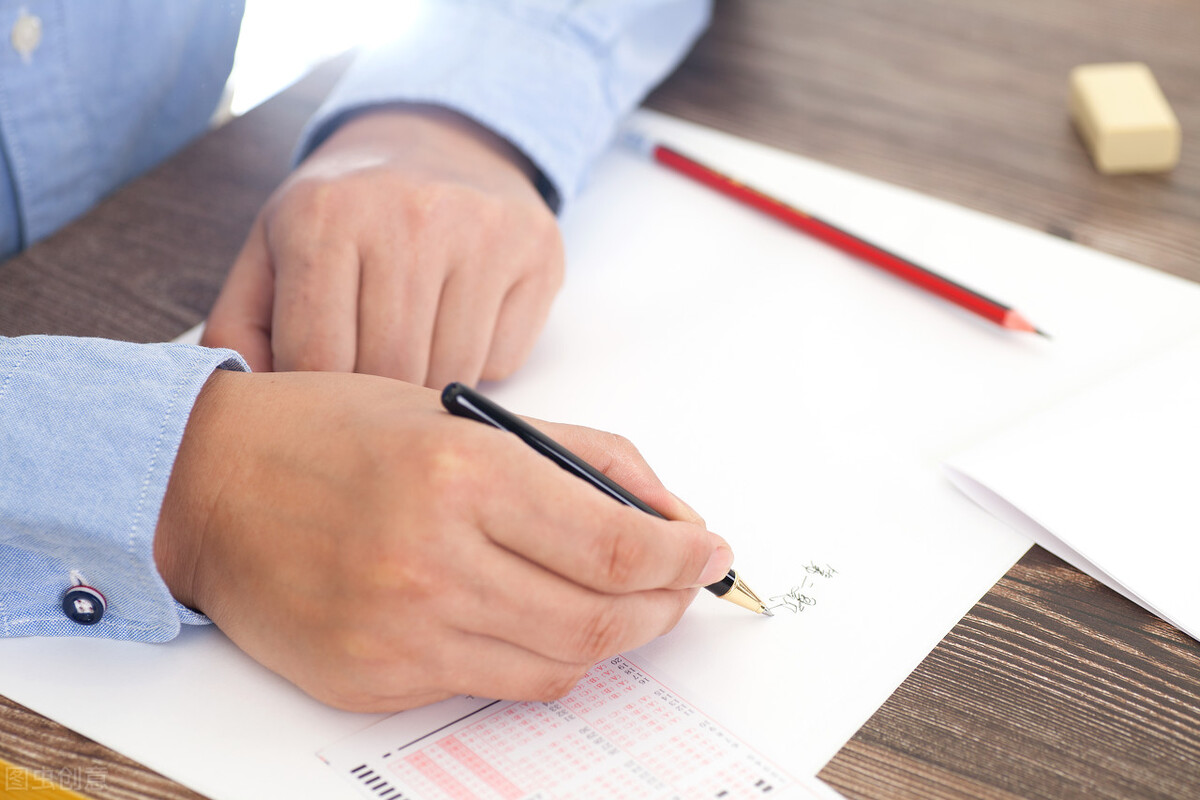 199管理类联考论说文,管理类综合考试考什么