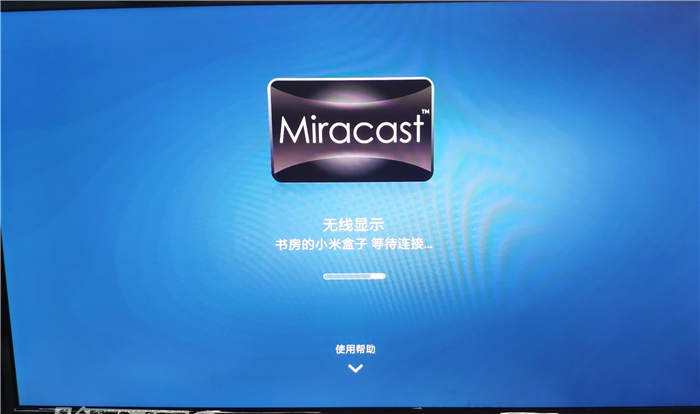 百度云投屏小米盒子，这几个方法你一定要知道