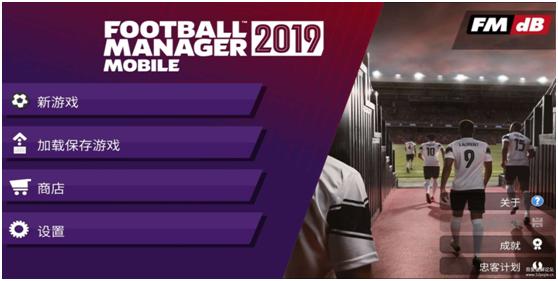 Game救济所的每周放送